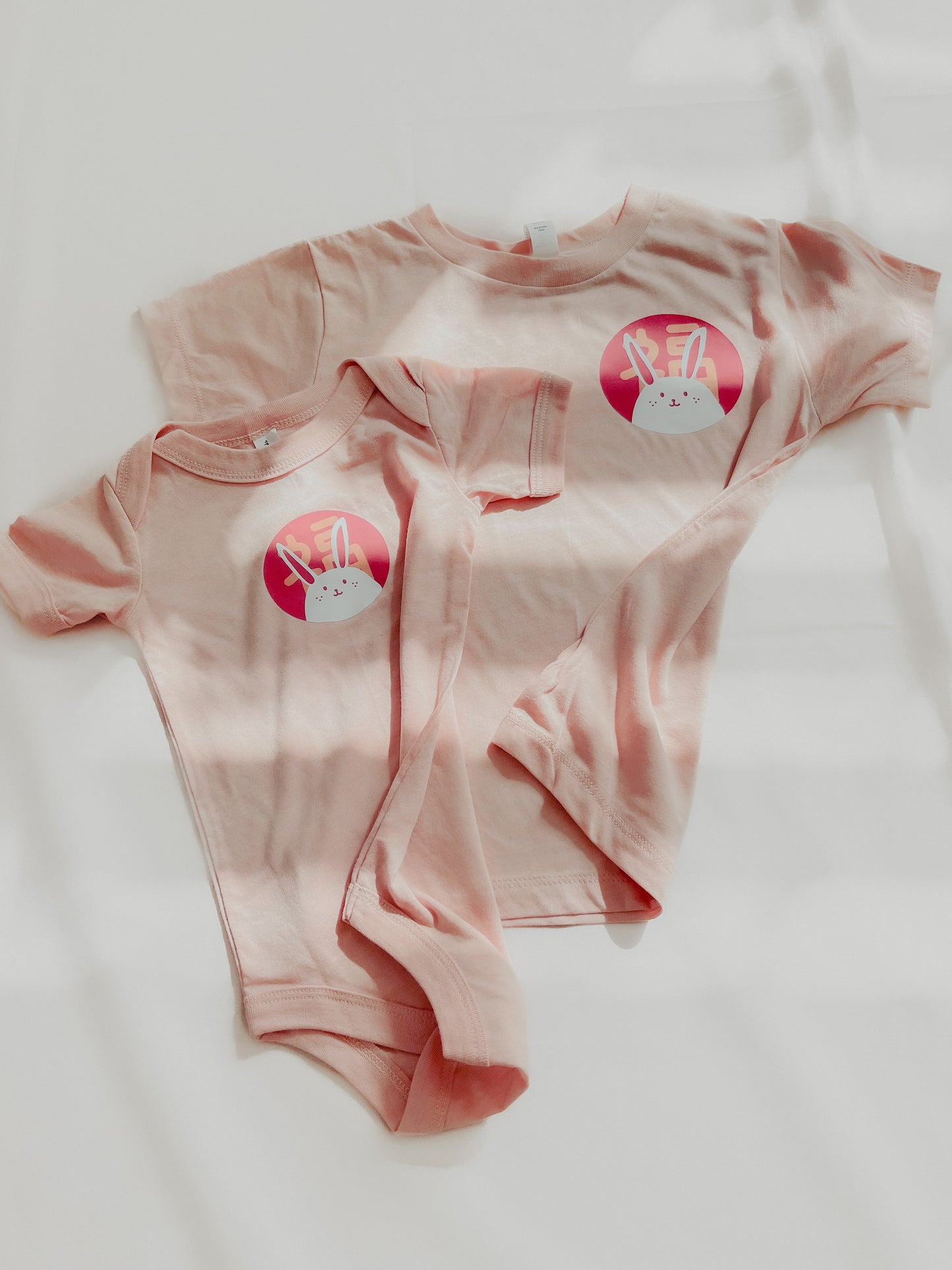 Lucky Rabbit Lunar New Year Short Sleeve Onesie | Cute Baby Lunar New Year Onesie | Rabbit New Year Short Sleeve Onesie