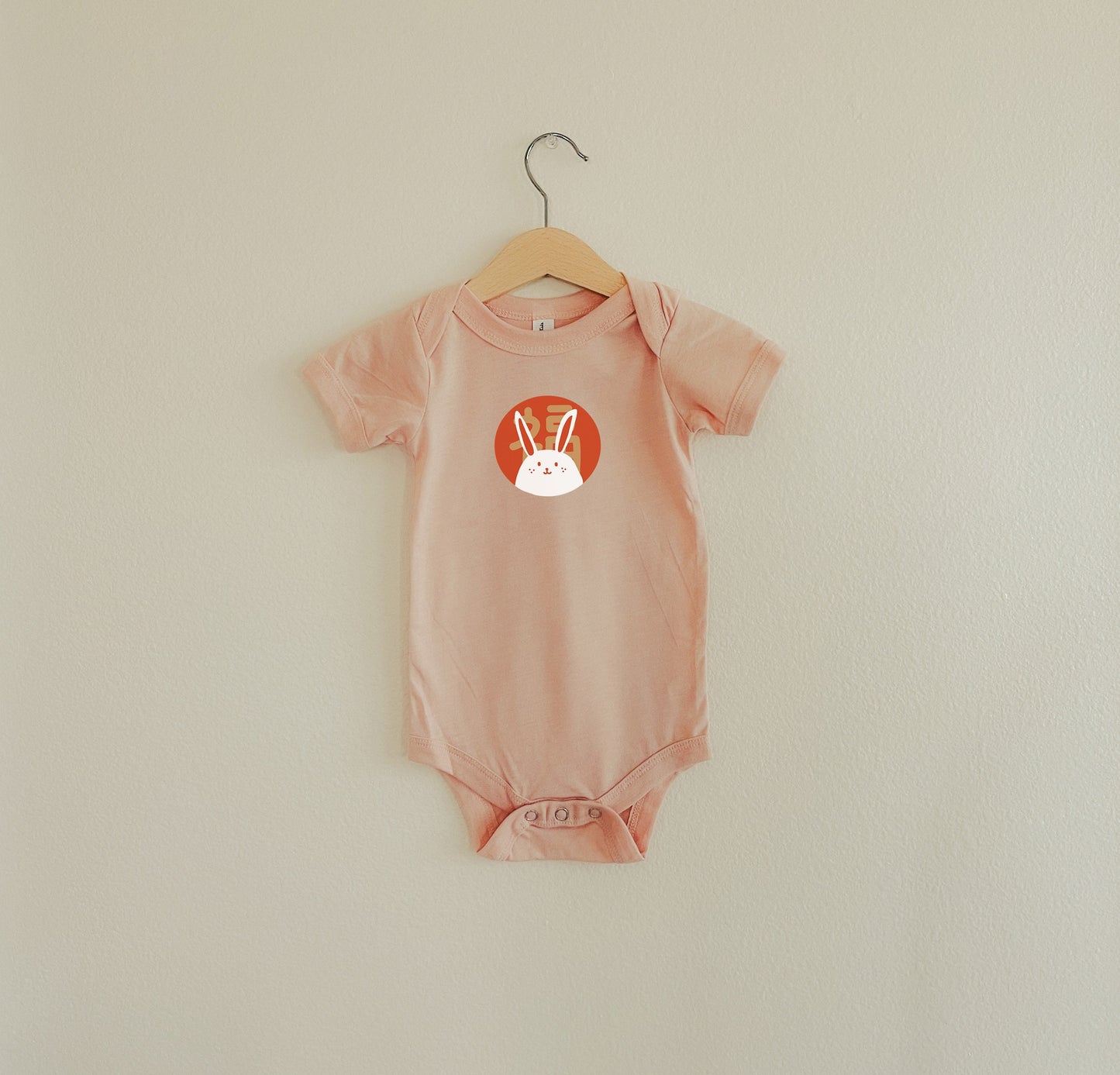 Lucky Rabbit Lunar New Year Short Sleeve Onesie | Cute Baby Lunar New Year Onesie | Rabbit New Year Short Sleeve Onesie