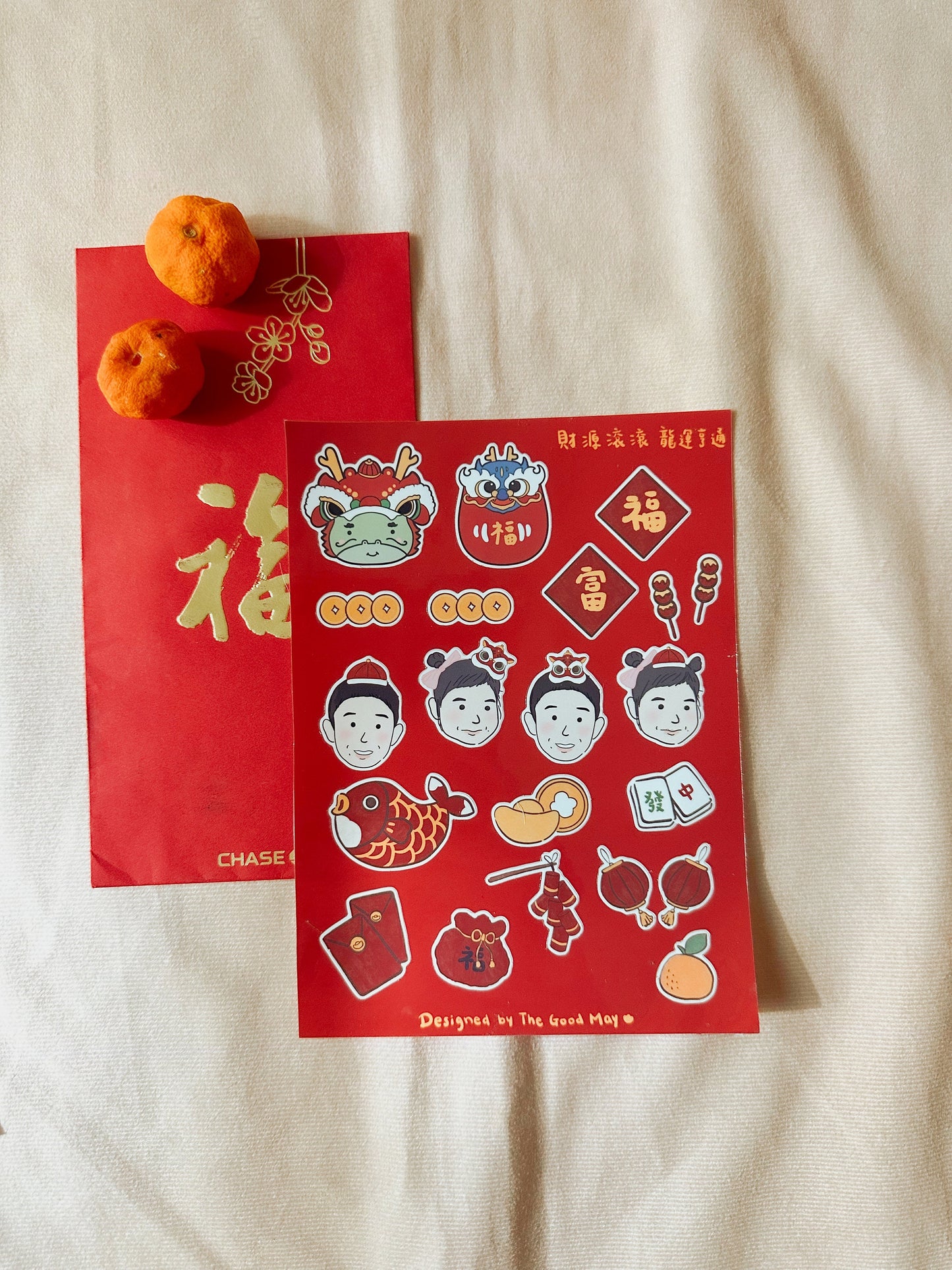 DIGITAL FILE ONLY -- Year of the Dragon customized stickers for Lunar New Year
