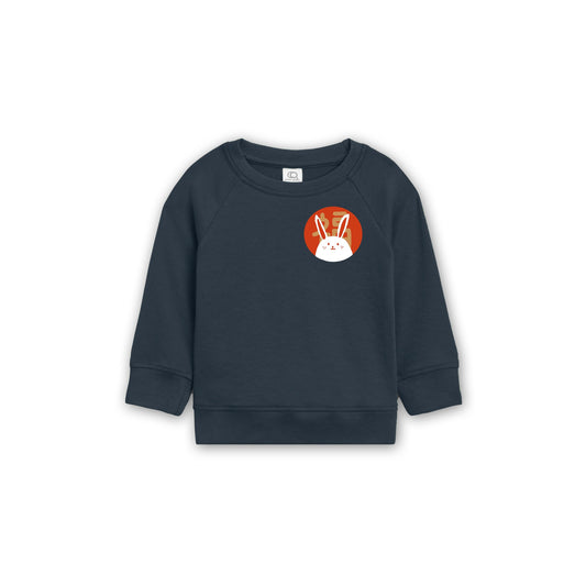 Organic Cotton Kids  Lunar New Year Rabbit Pullover  | Cute Toddler New Year Crewneck  | Kids Toddler Long Sleeve Crewneck |
