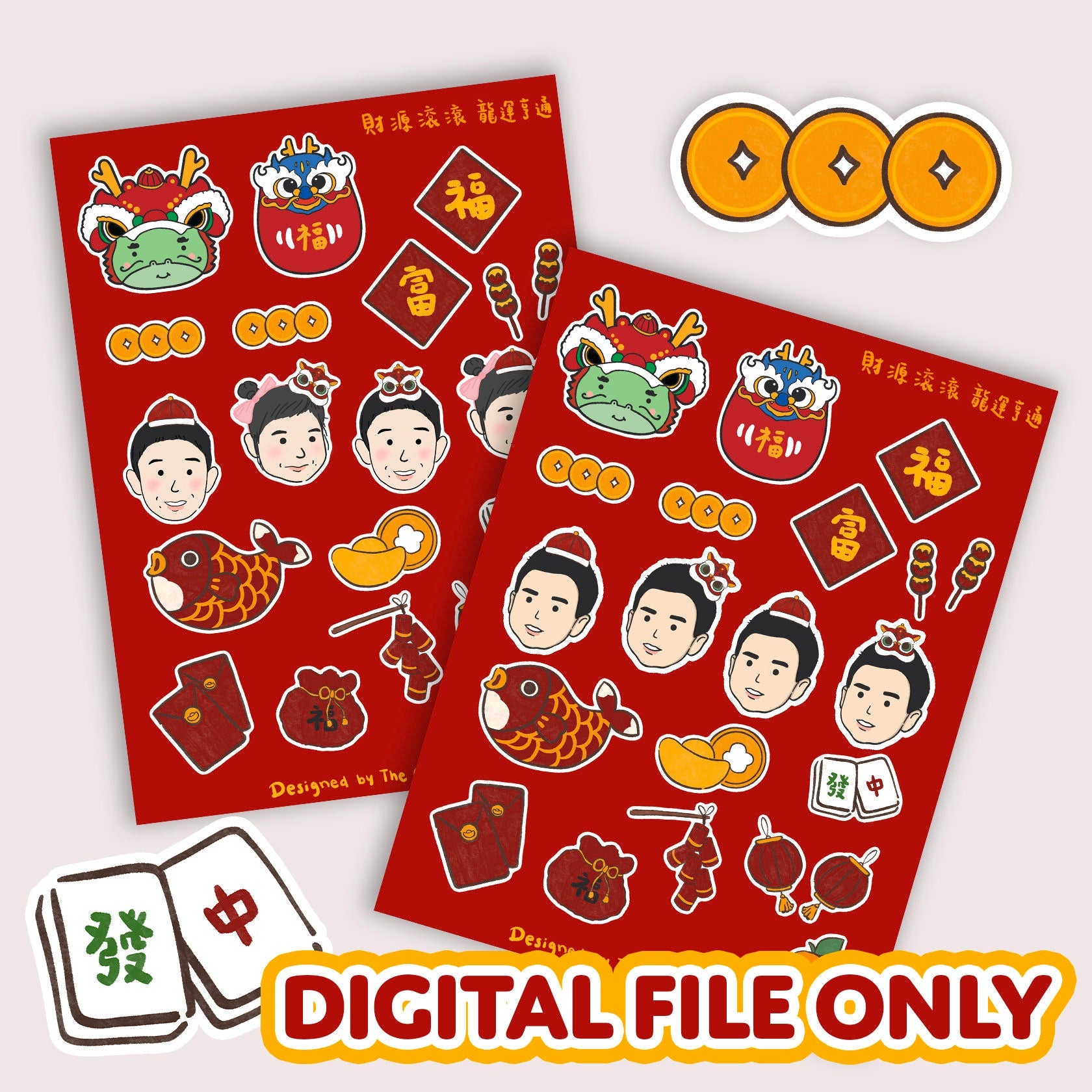 DIGITAL FILE ONLY -- Year of the Dragon customized stickers for Lunar New Year